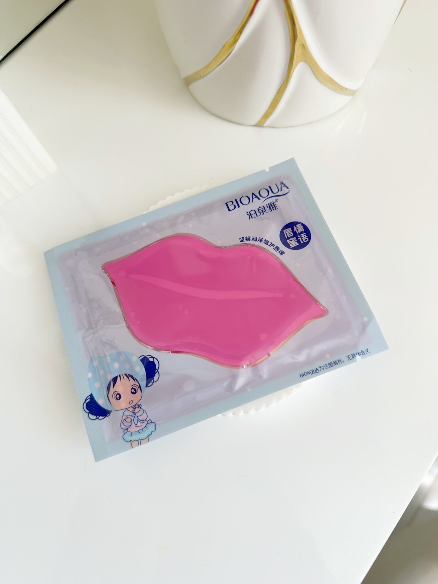 Colageno de labios (P1-E3-B)