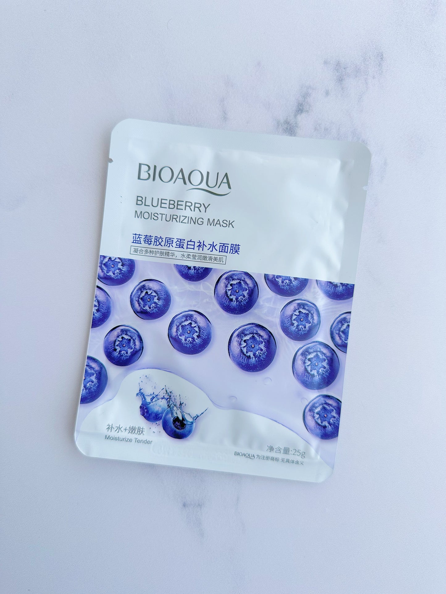 Mascarilla velo Blueberry