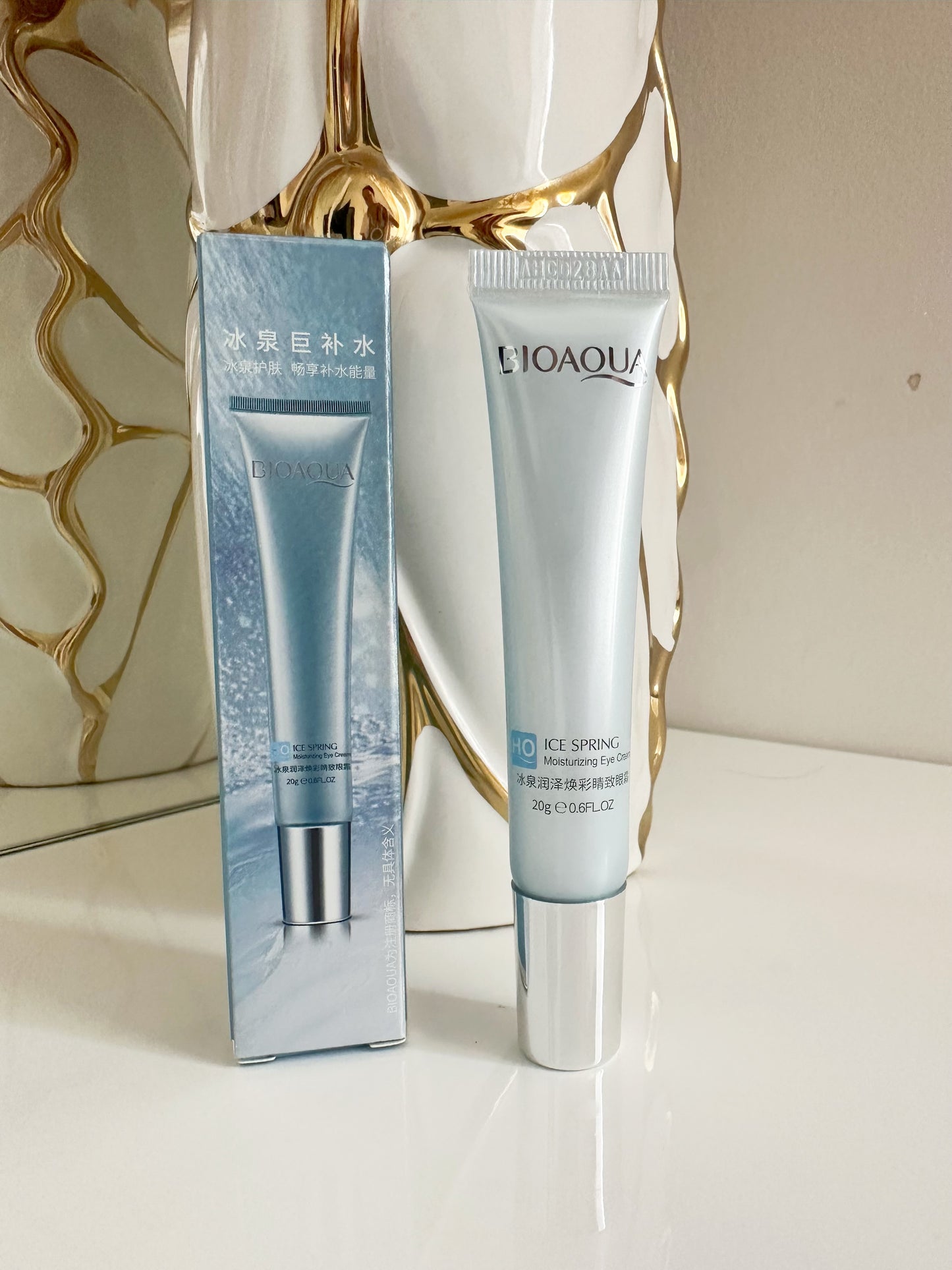 Contorno de ojos ácido hialuronico (P2-E12-C)