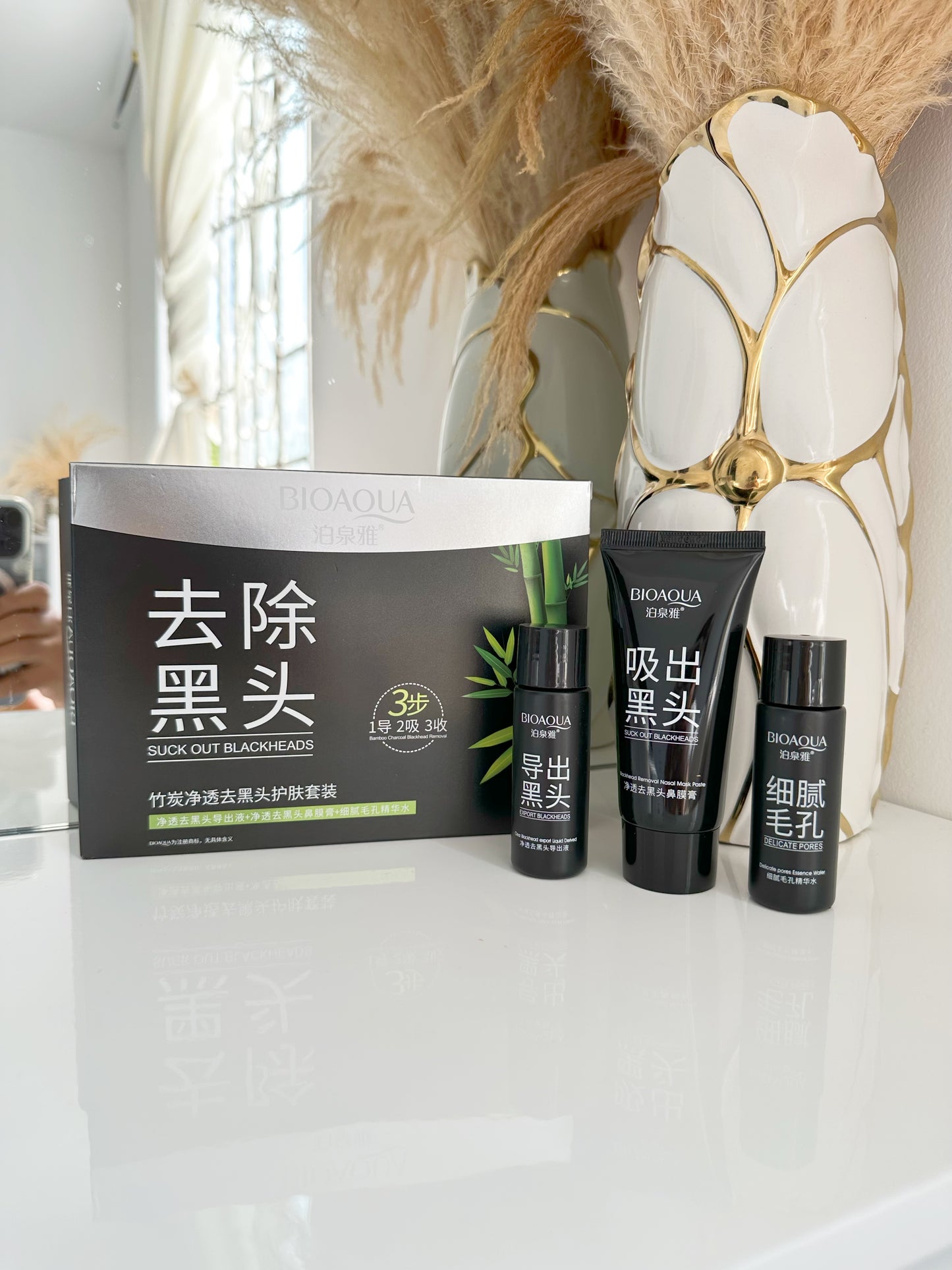 Kit bambú [S-E31-F)