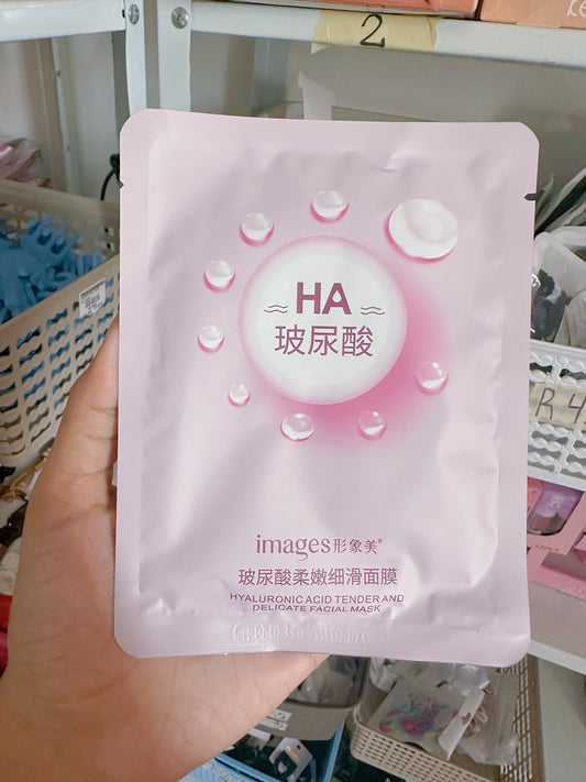 Mascarilla velo ácido hialuronico rosa (p1)