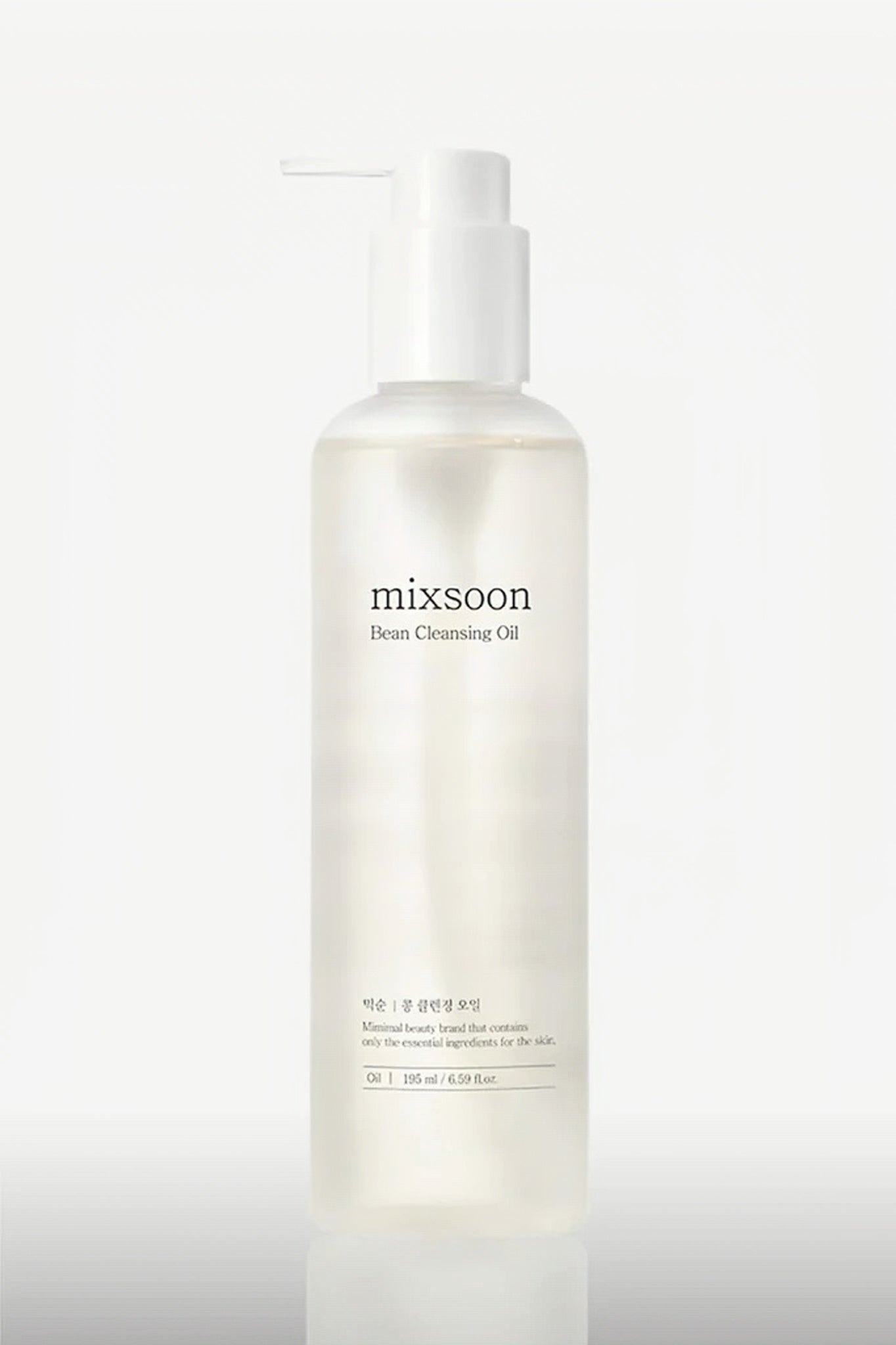 [MIXSOON] limpiador en aceite Bean Cleansing Oil
