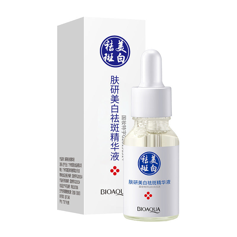 Suero facial aclarante bioaqua (s-e36-3)