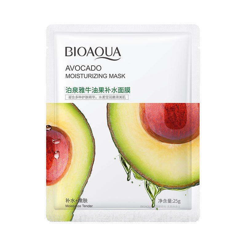 Mascarilla velo aguacate bioaqua (p1)