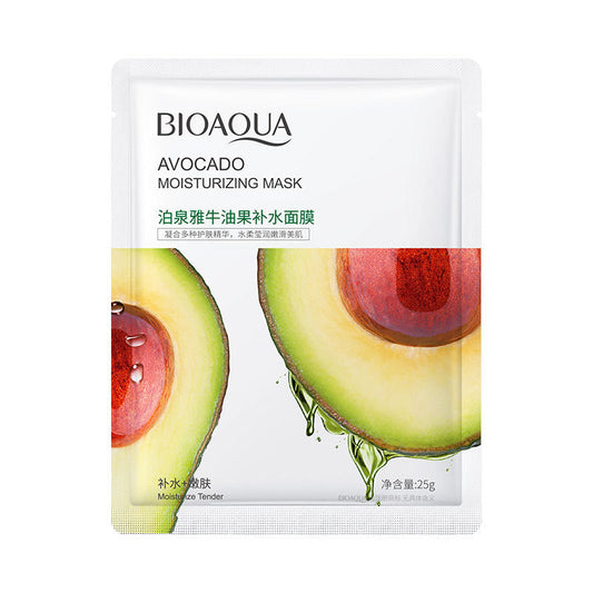 Mascarilla velo aguacate bioaqua (p1)