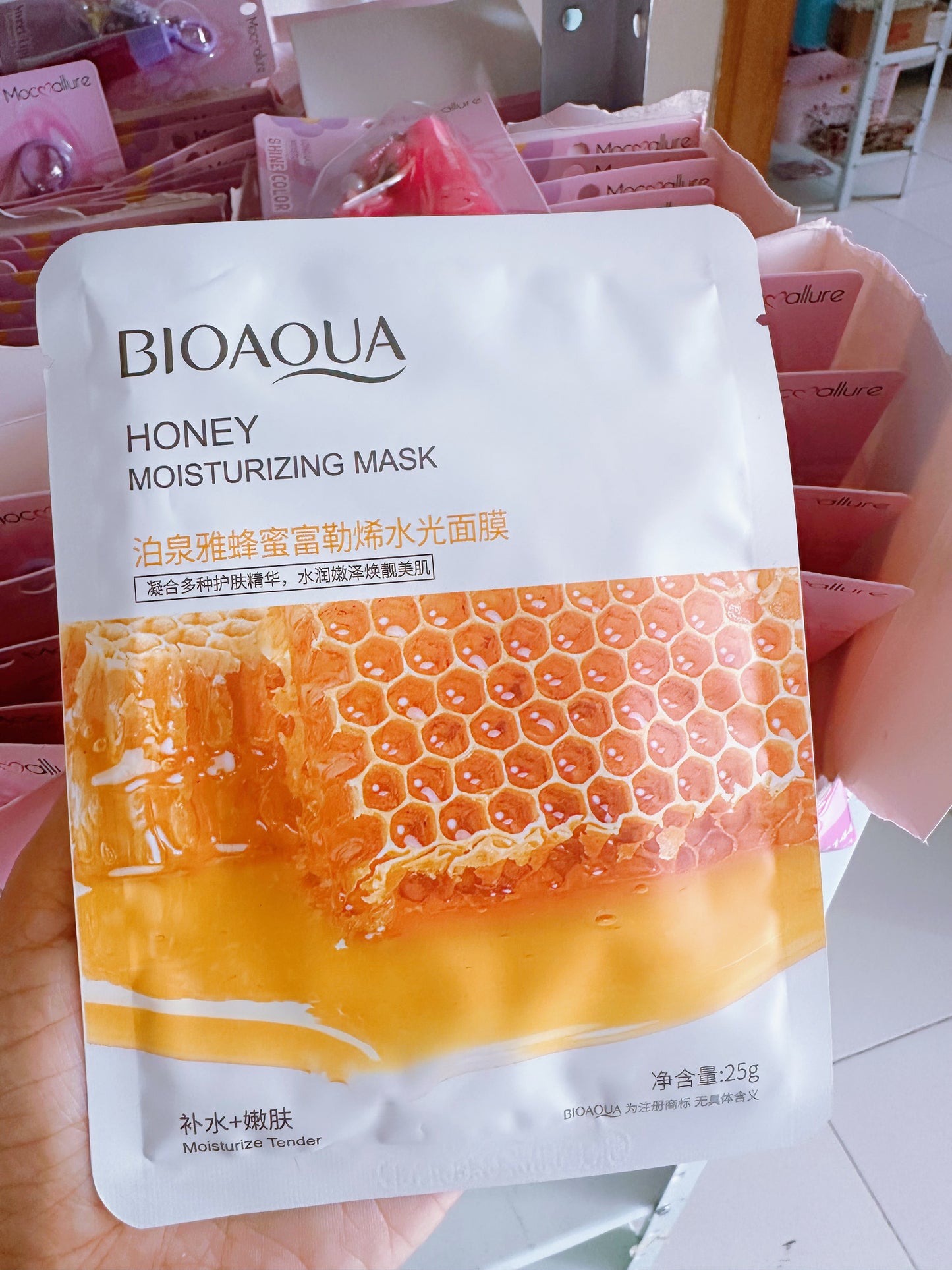 Mascarilla velo miel bioaqua P1