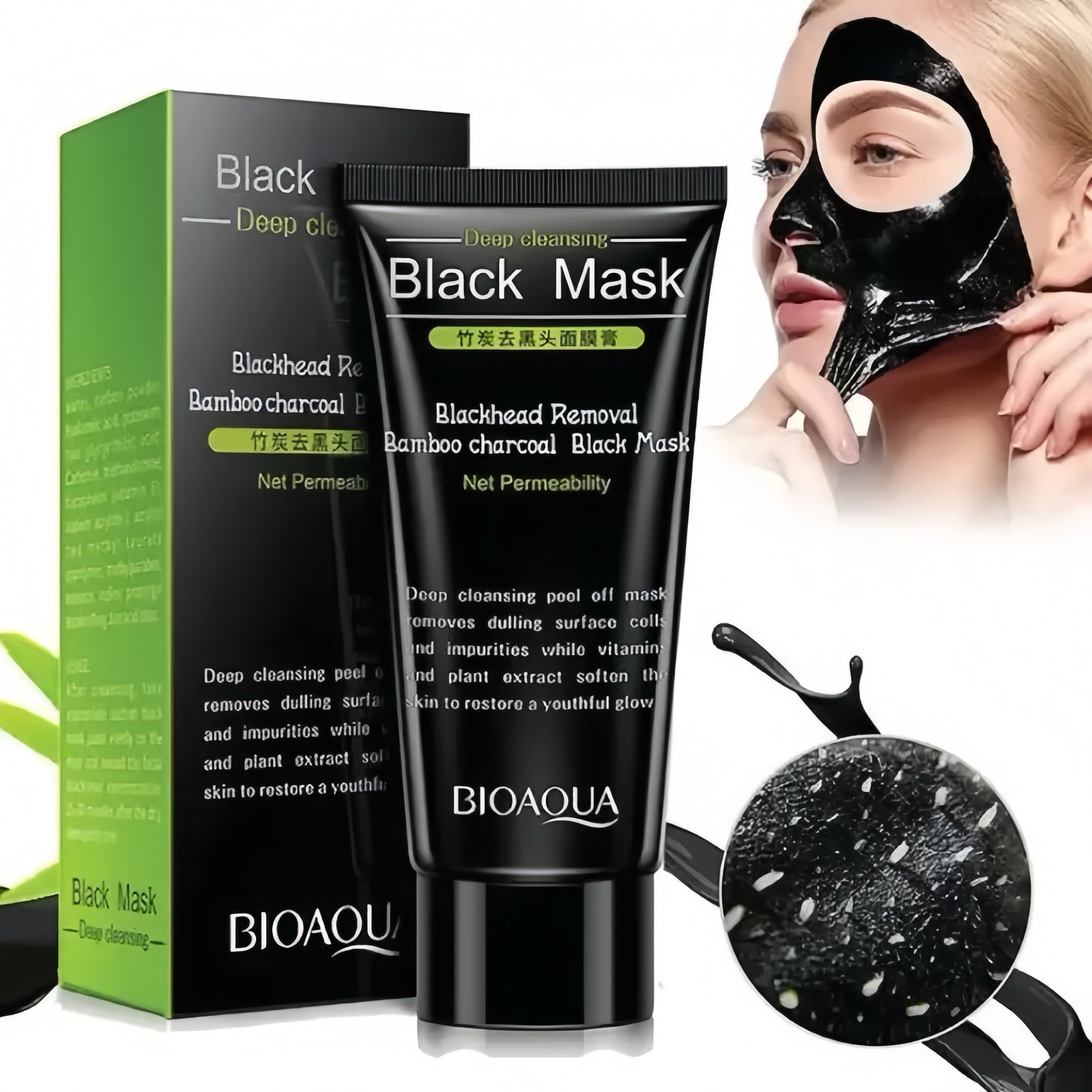 Mascarilla puntos negros bioaqua S-E22-E